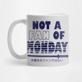 Cool Samurai Katana I Hate Monday Funny Slogan Meme Mug